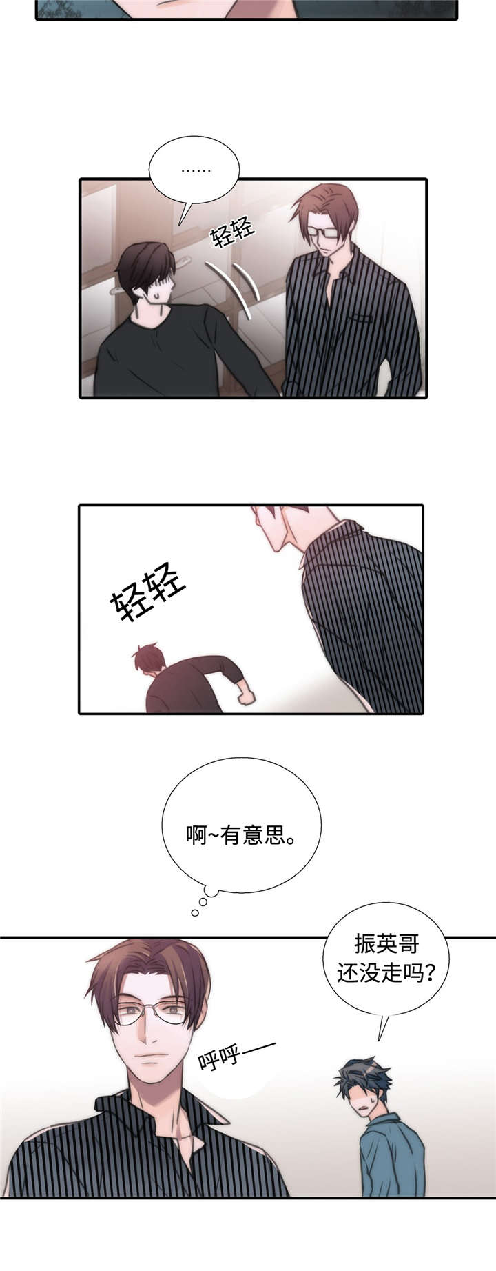 第36话5