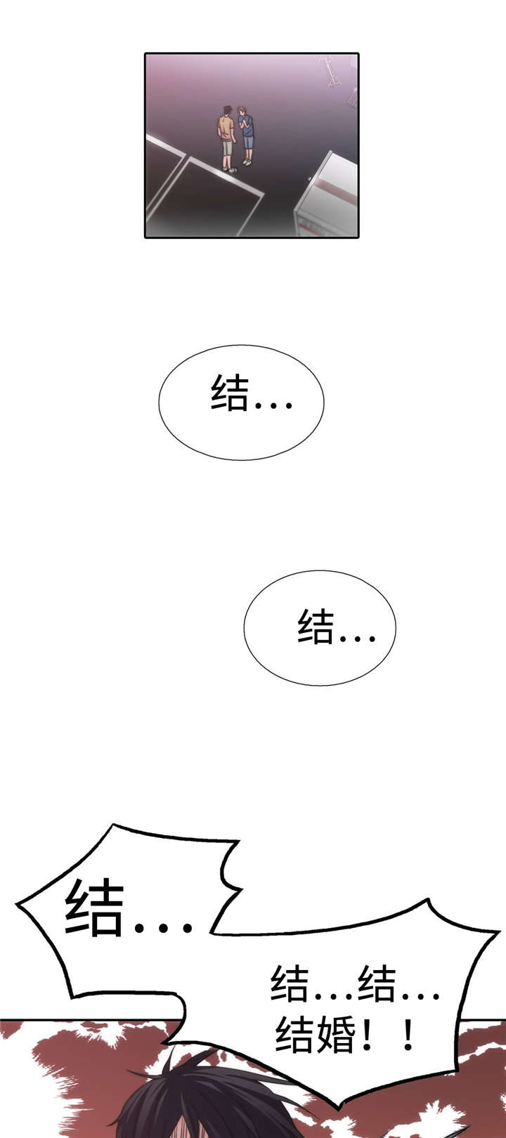 第38话15