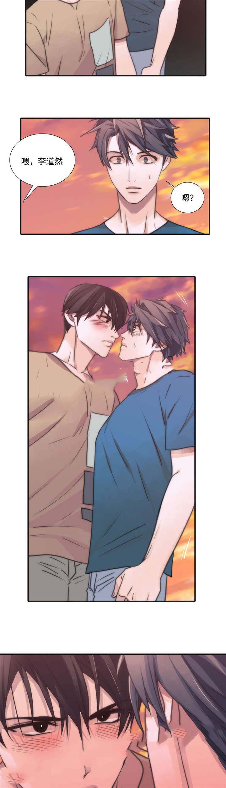 第39话12