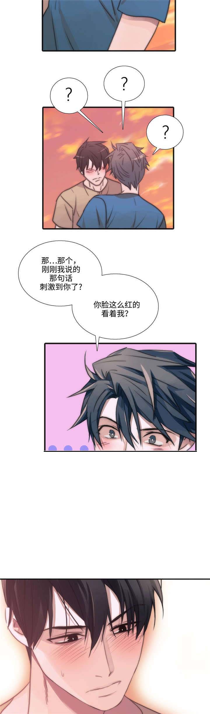 第39话16