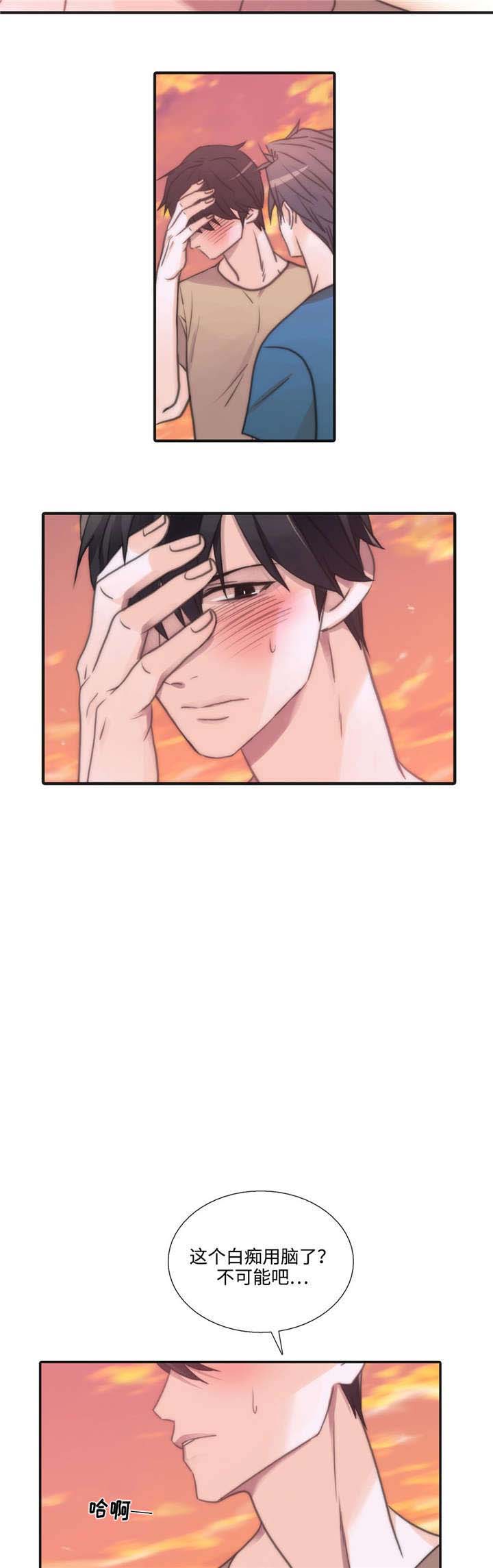 第39话18