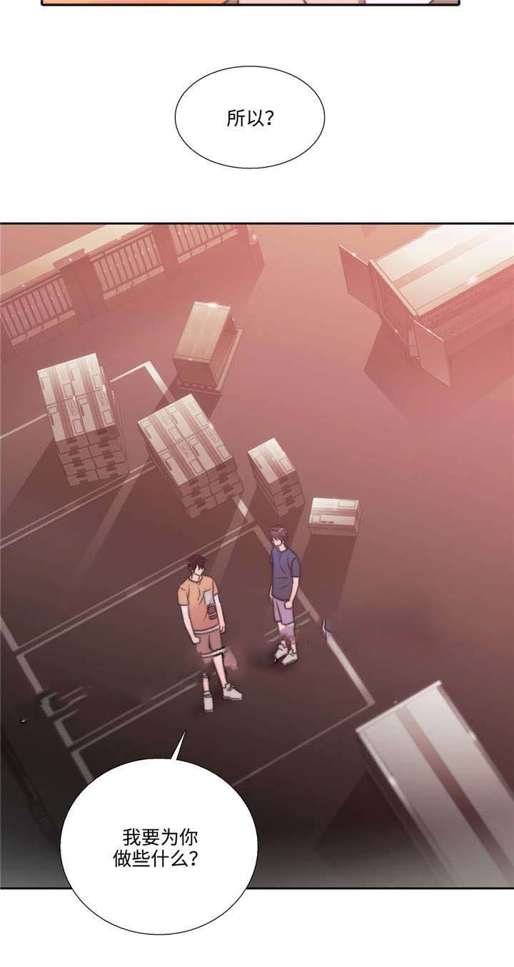 第39话21