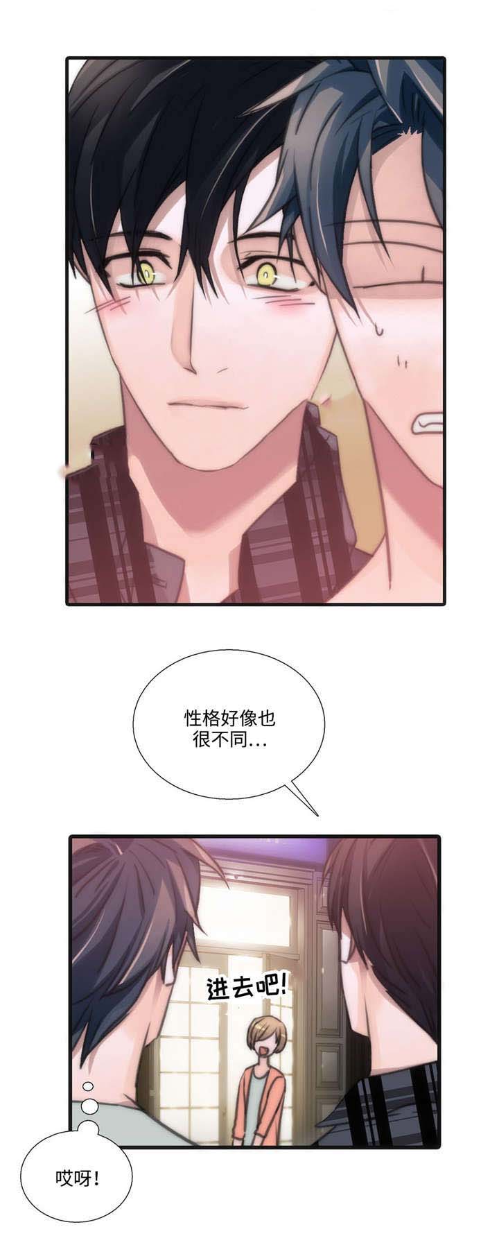 第40话19