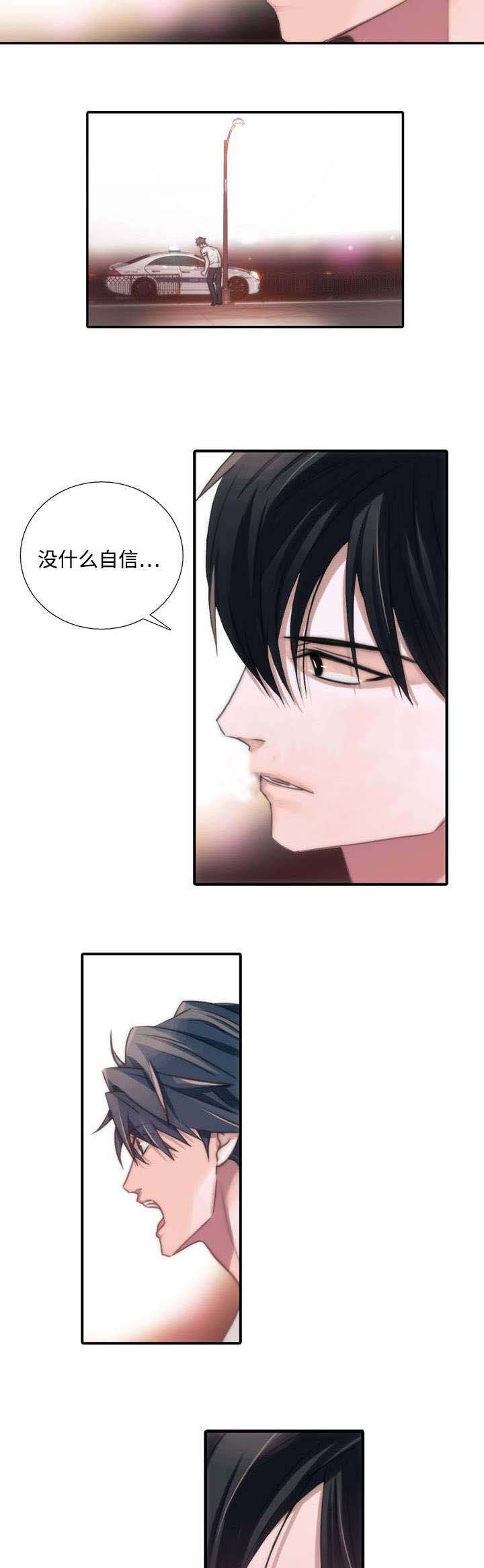 第41话15