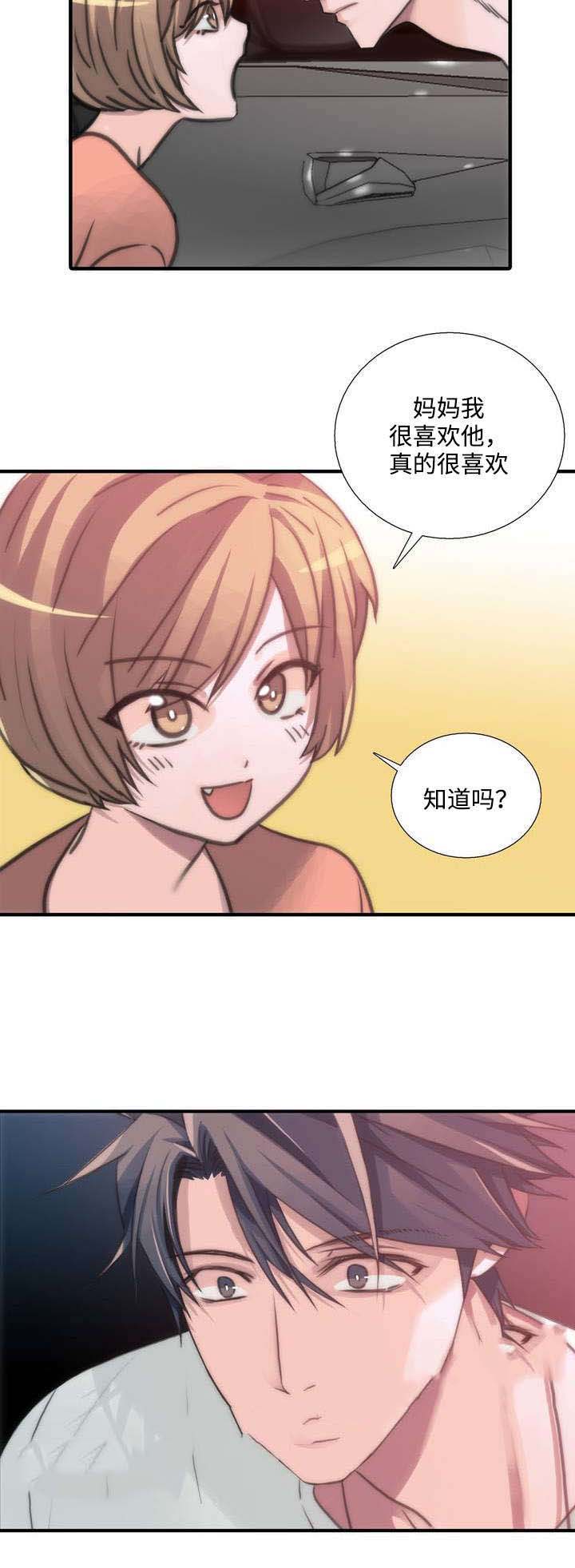 第41话23