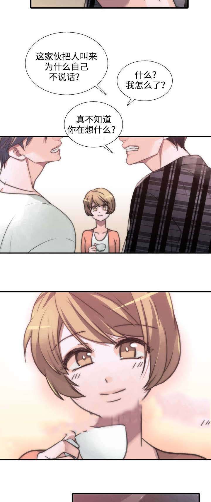 第41话3