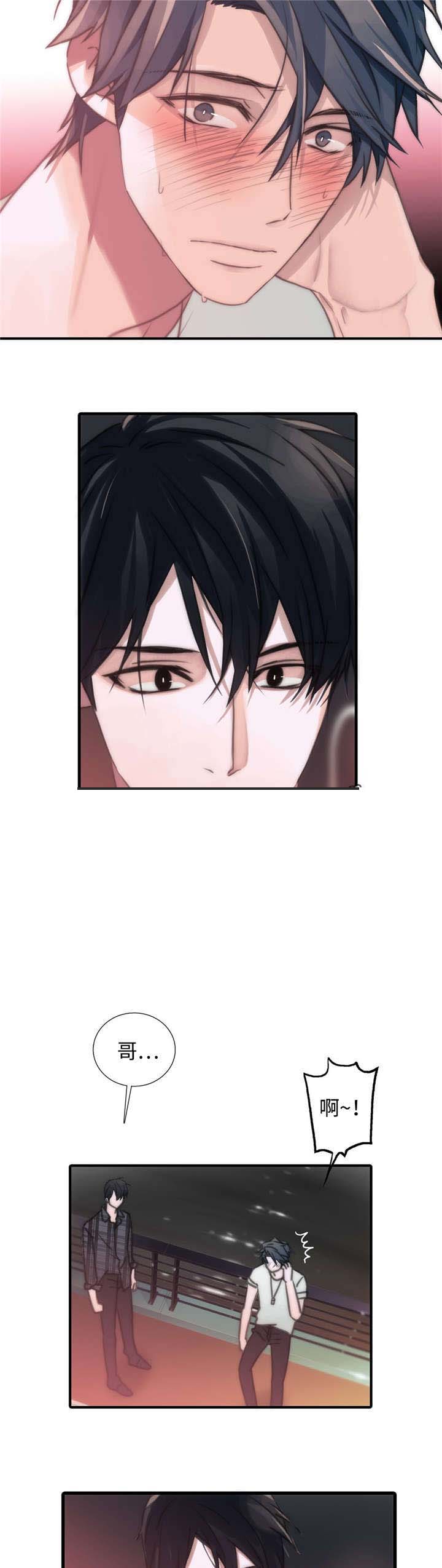 第43话11