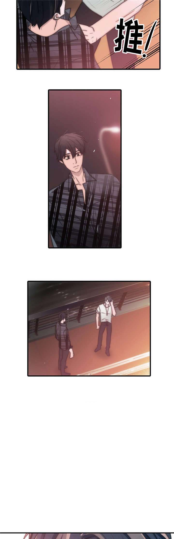 第43话9