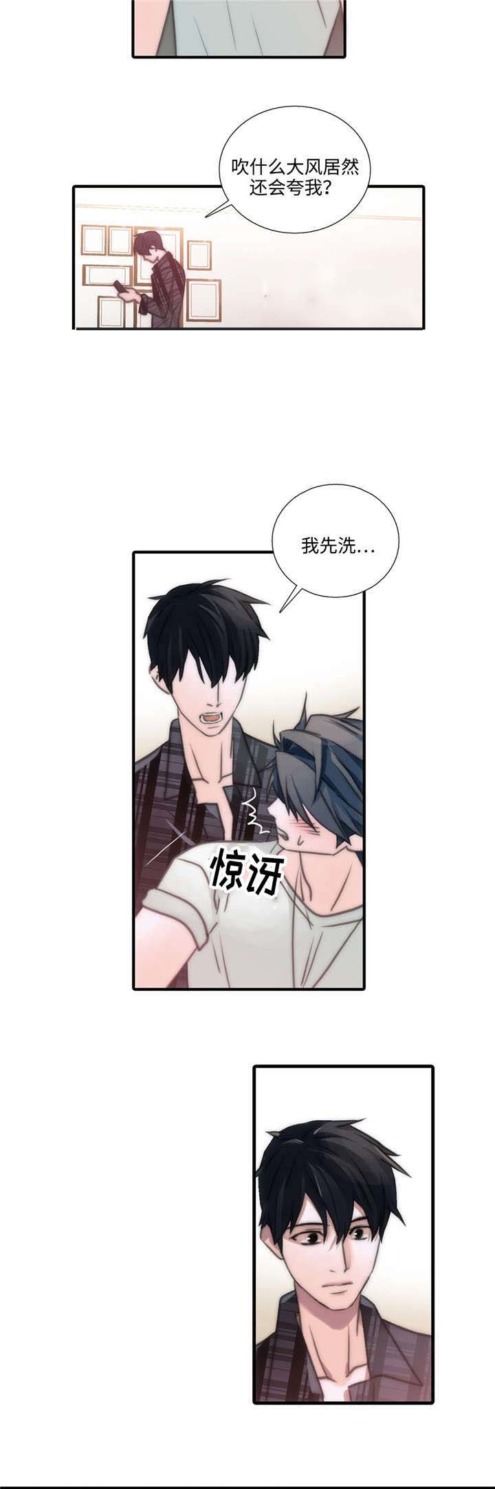 第44话15