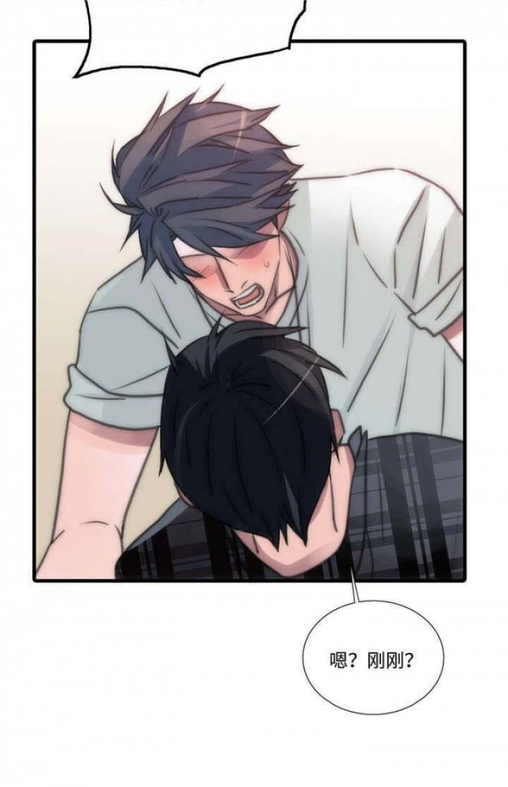 第44话24