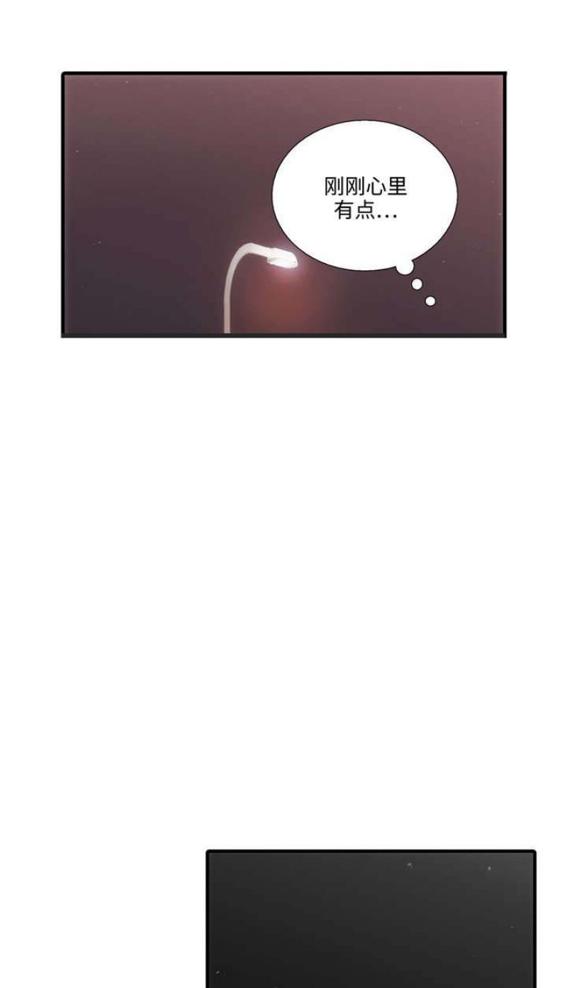 第44话6