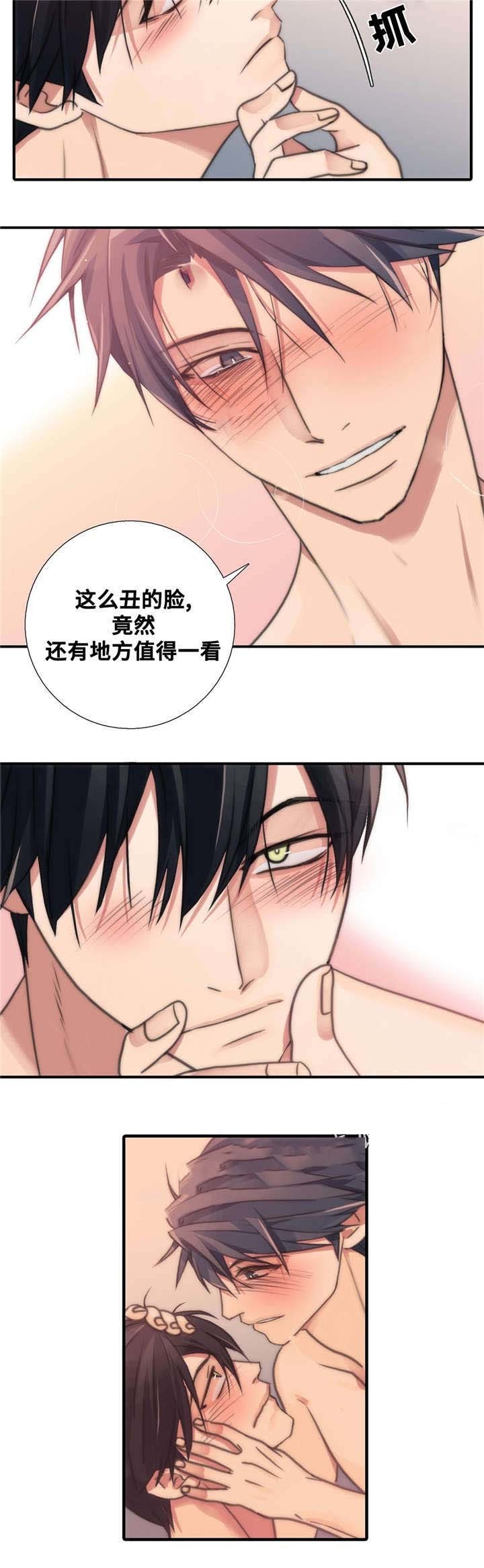第47话10