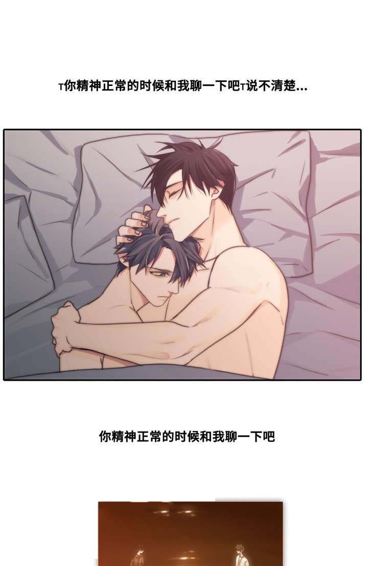 第48话1