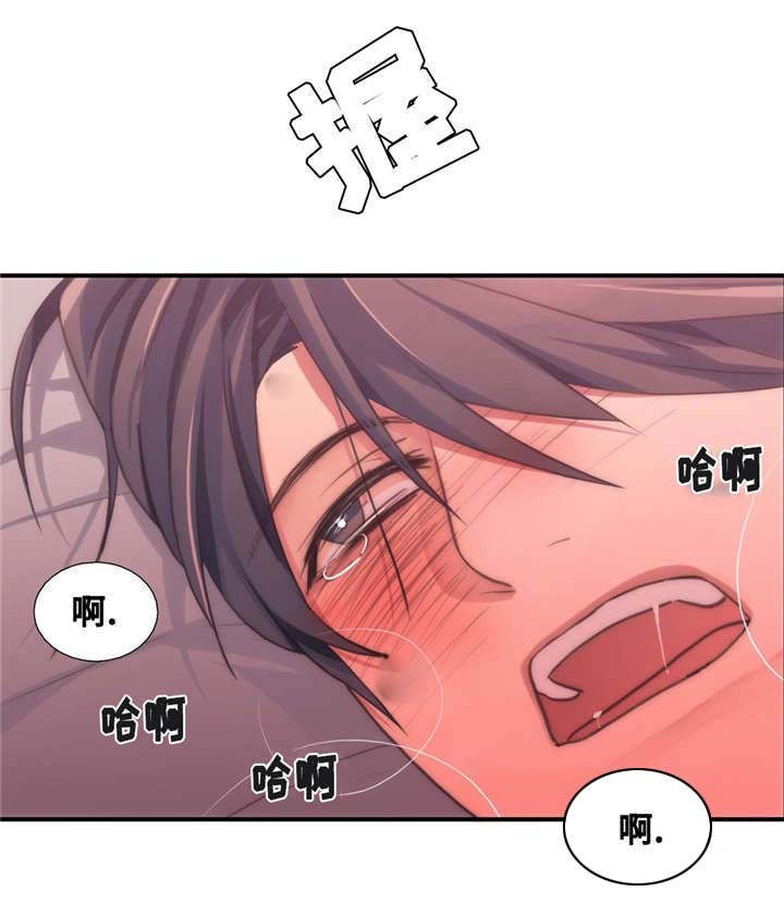 第48话16