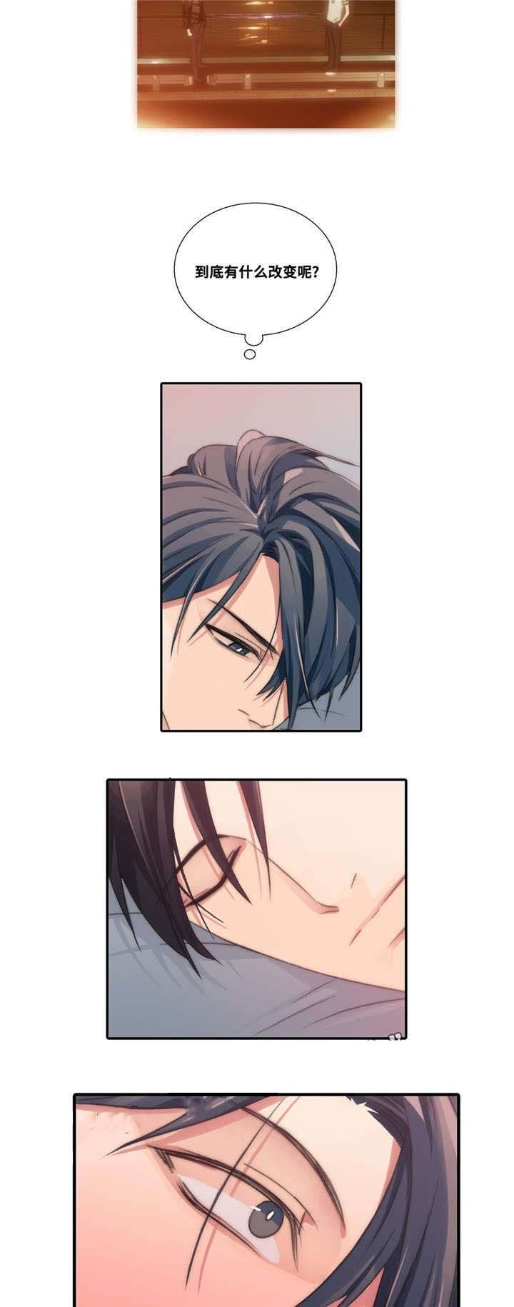 第48话2