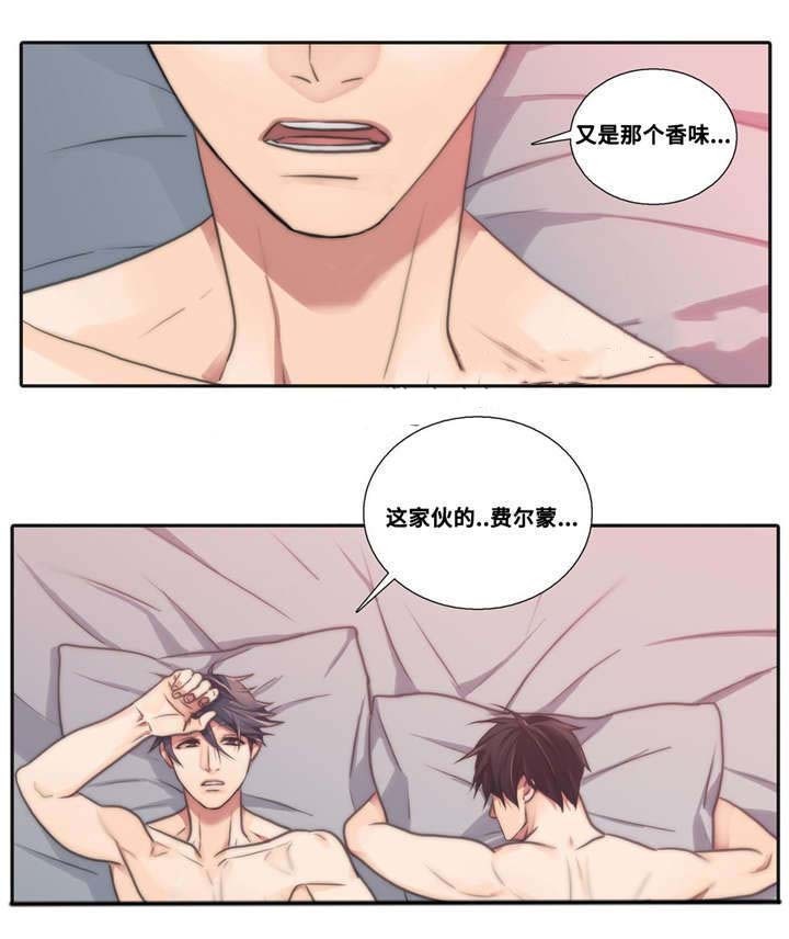 第48话6