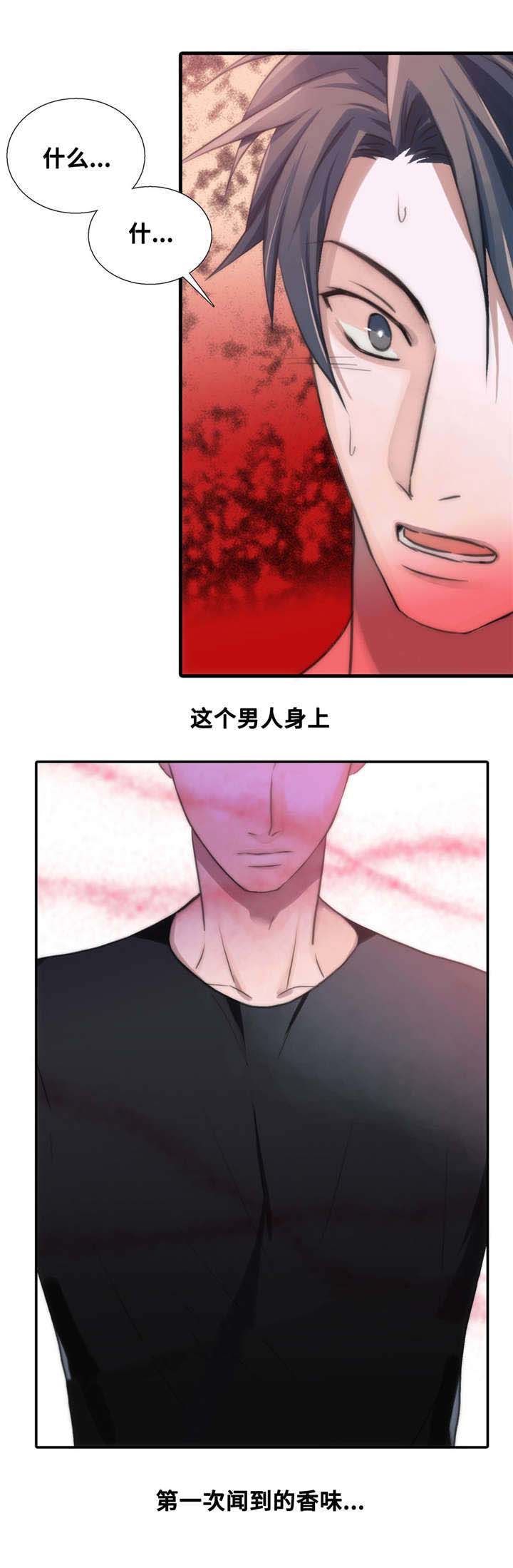 第49话21