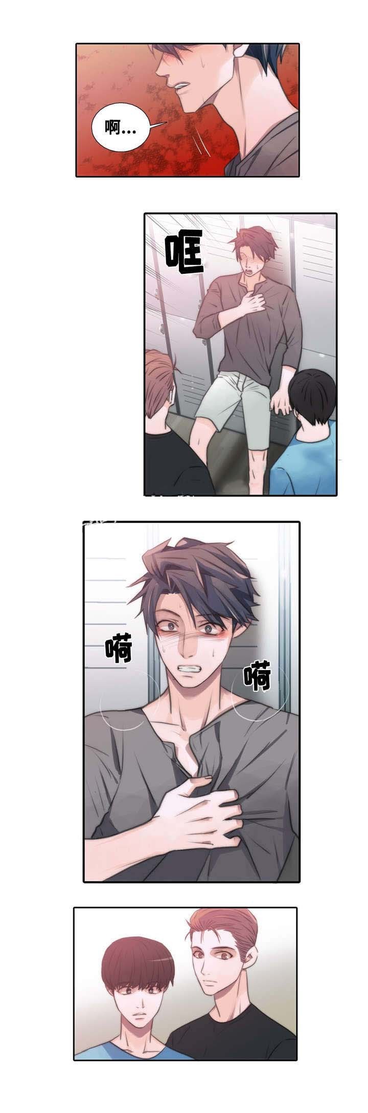 第49话24