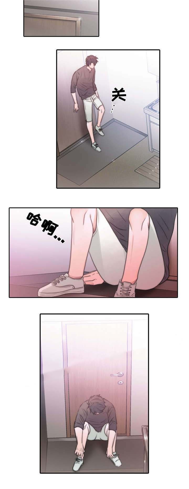 第50话10