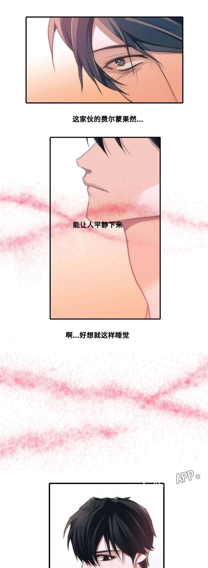 第51话16
