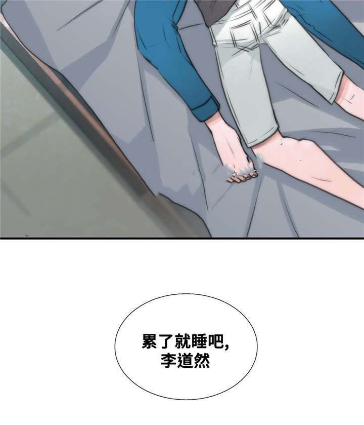 第51话21