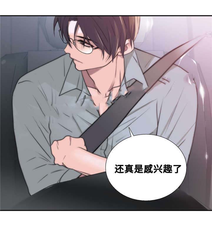 第52话31