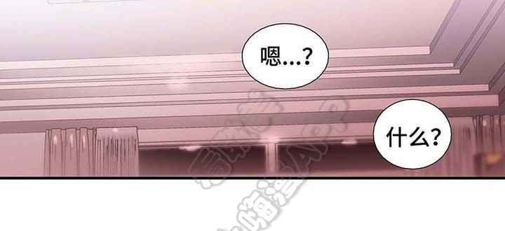 第53话14