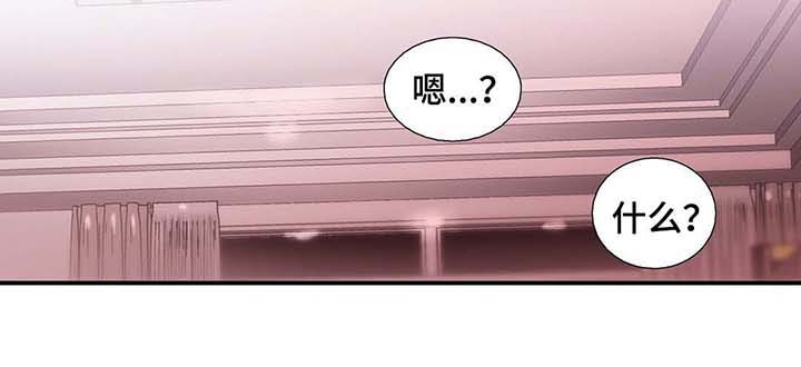 第53话15