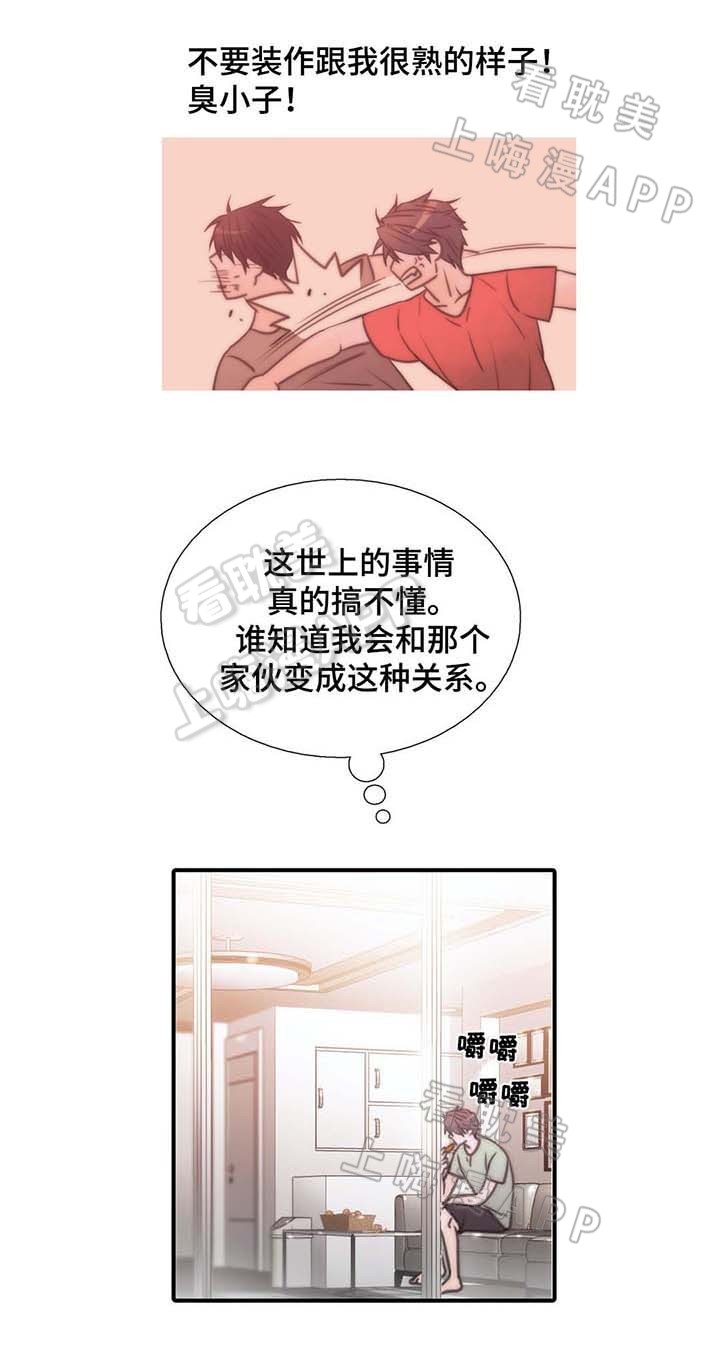 第53话4