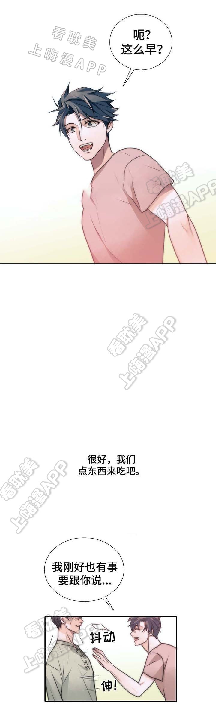 第55话0