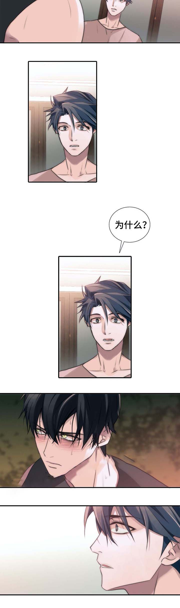 第55话19