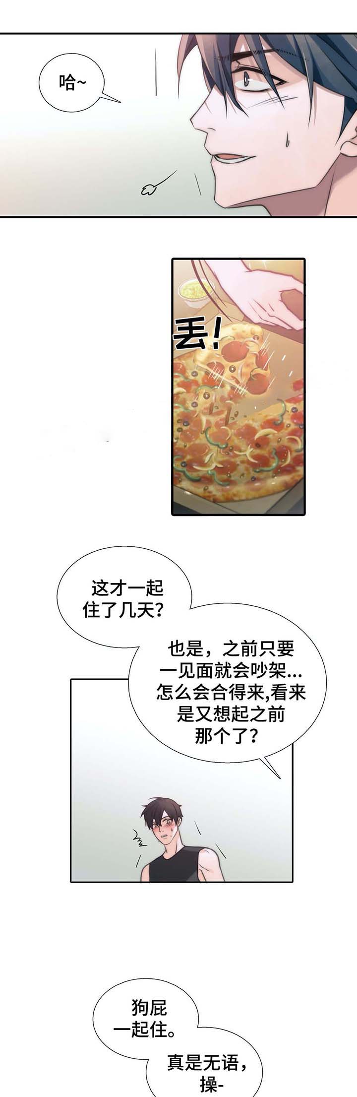 第55话21