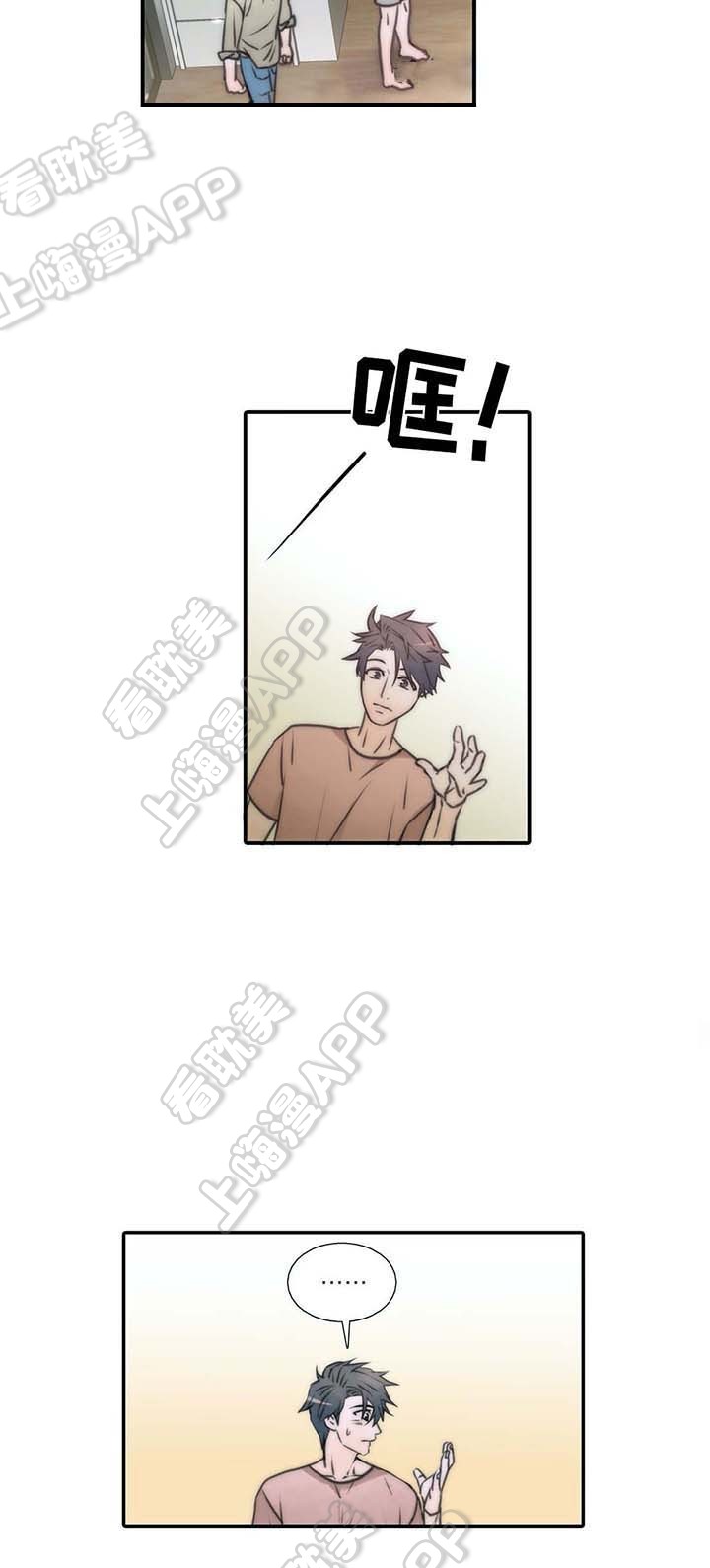 第55话4