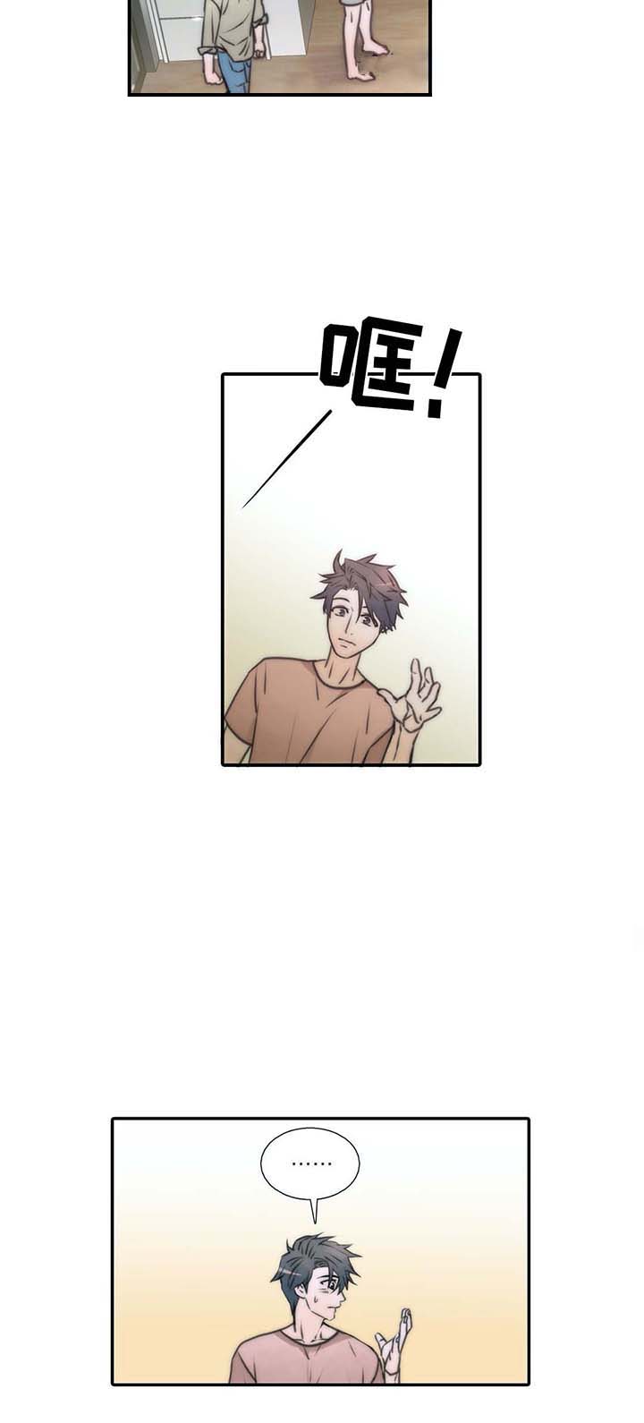 第55话5