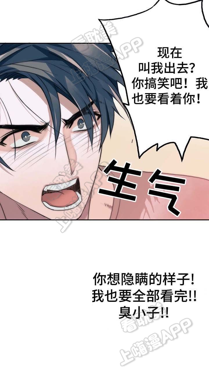 第56话18