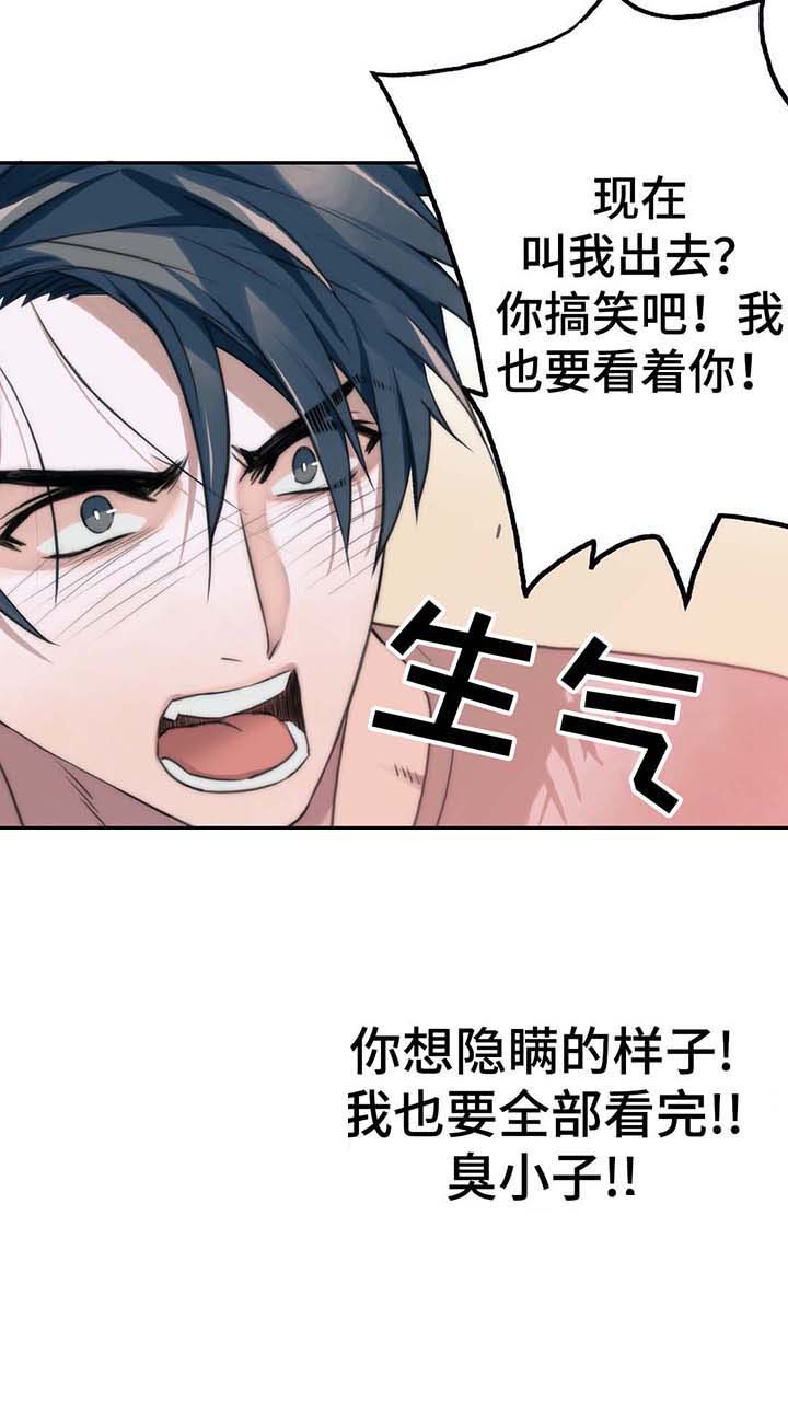 第56话19