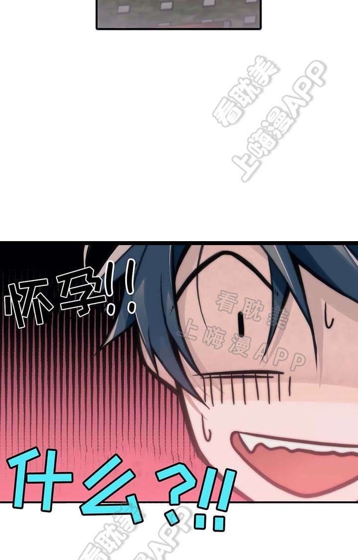 第56话26