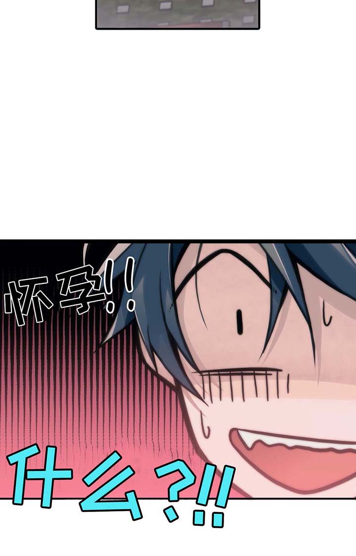 第56话27