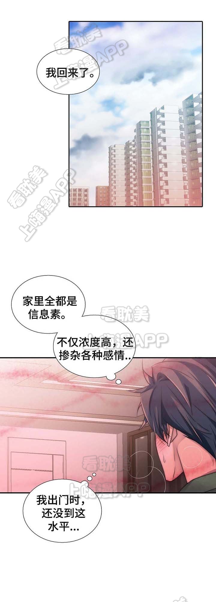 第57话0