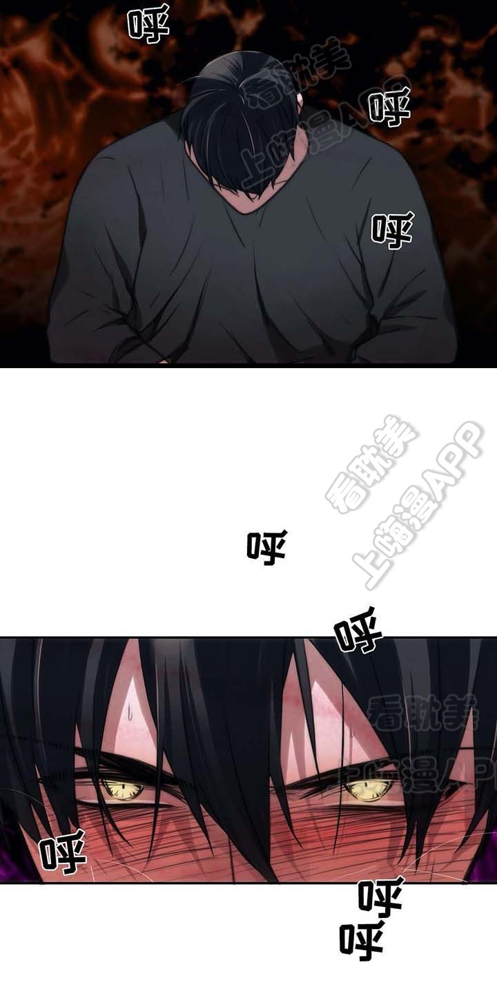 第57话10