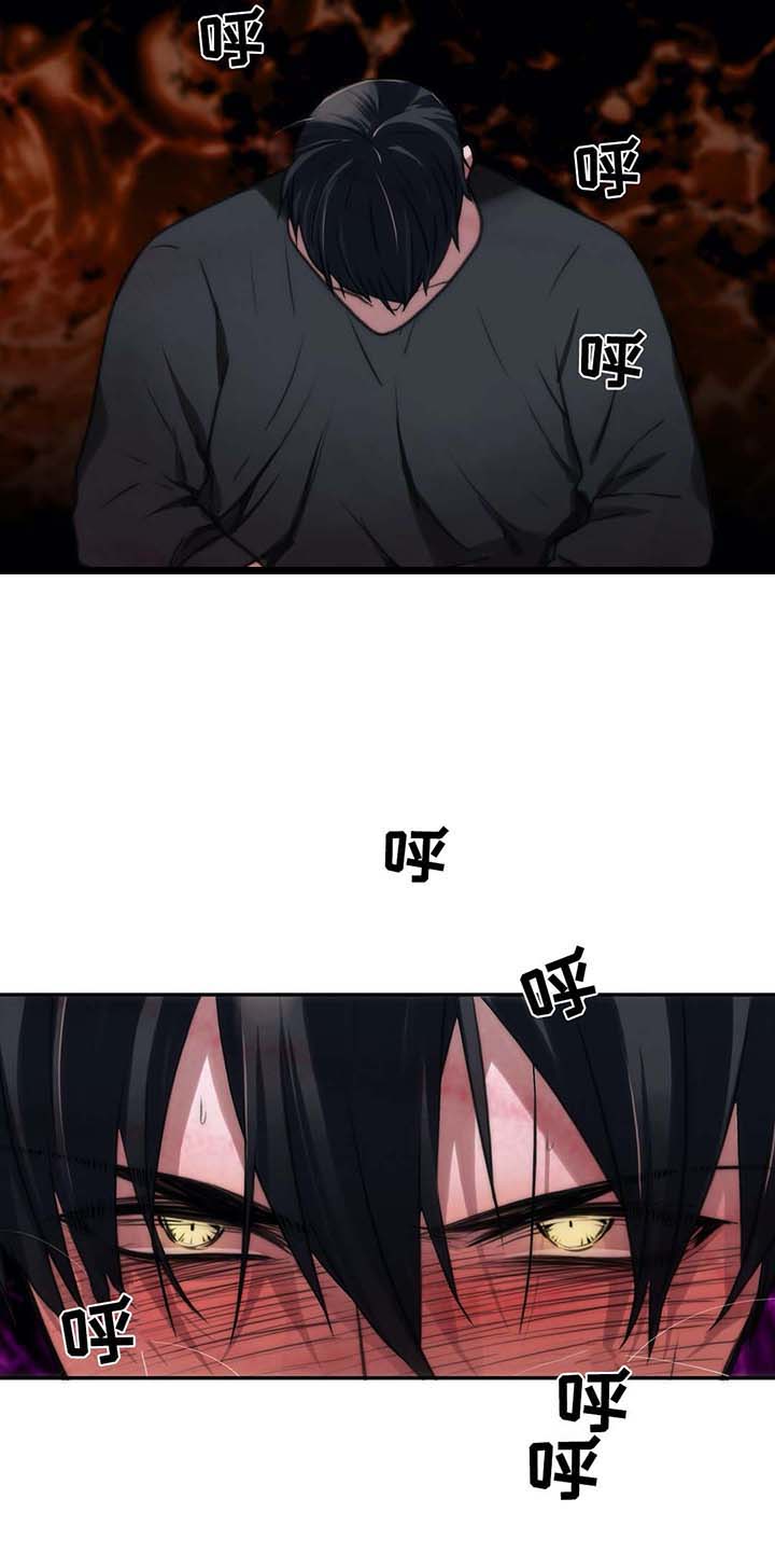 第57话11