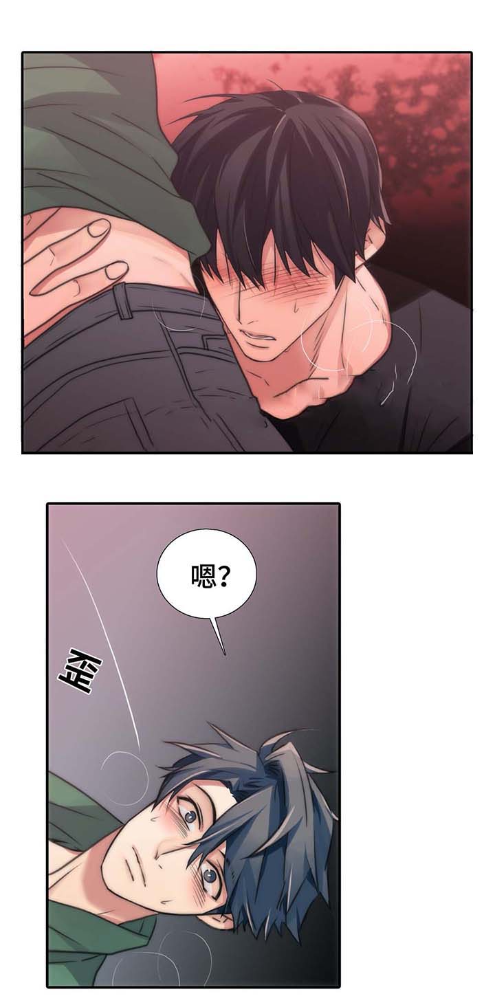 第58话1