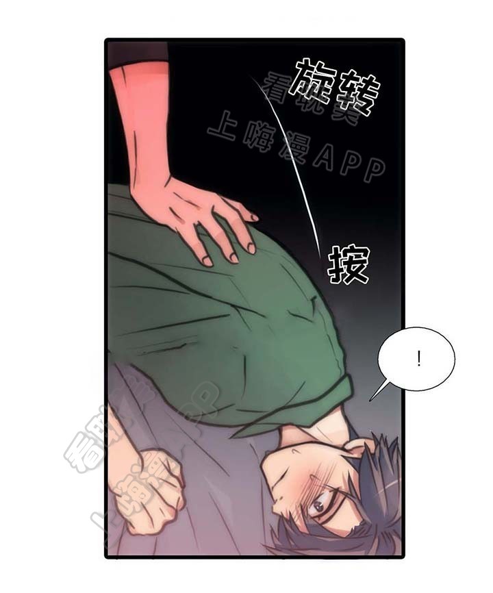 第58话10