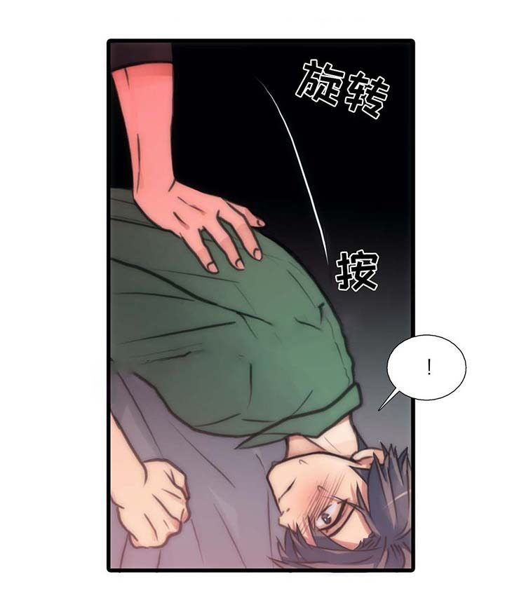 第58话11