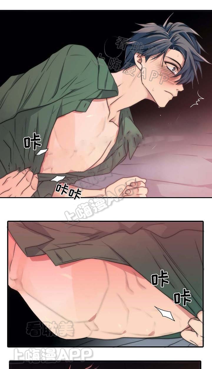 第58话12