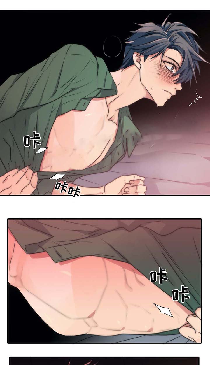 第58话13