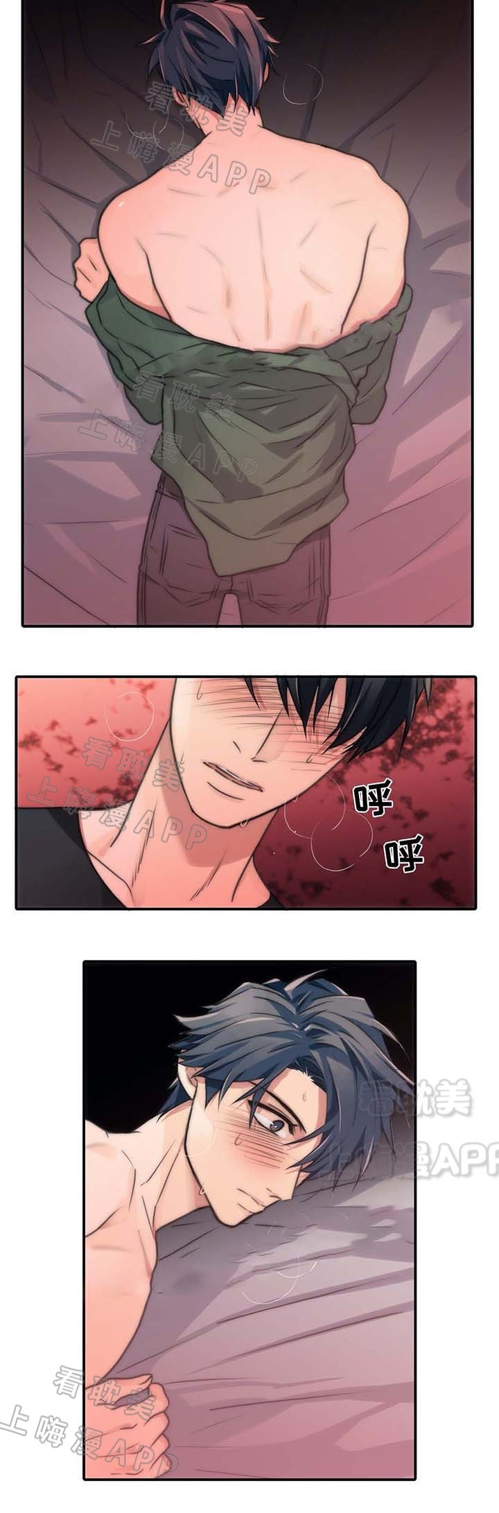 第58话14