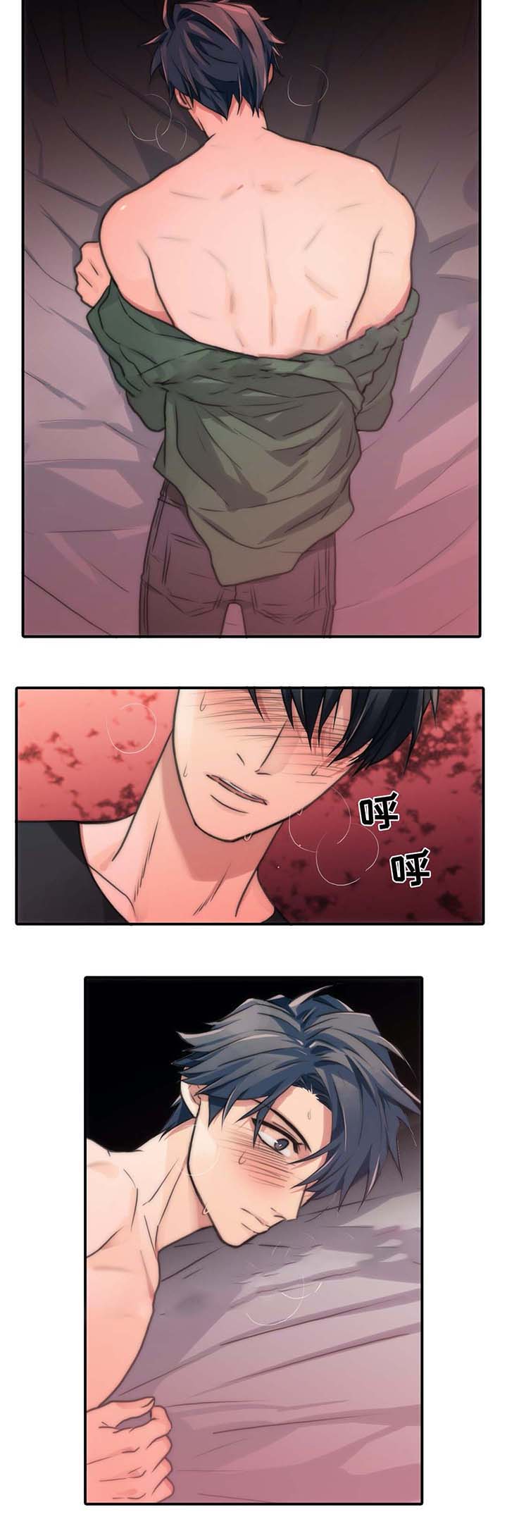 第58话15