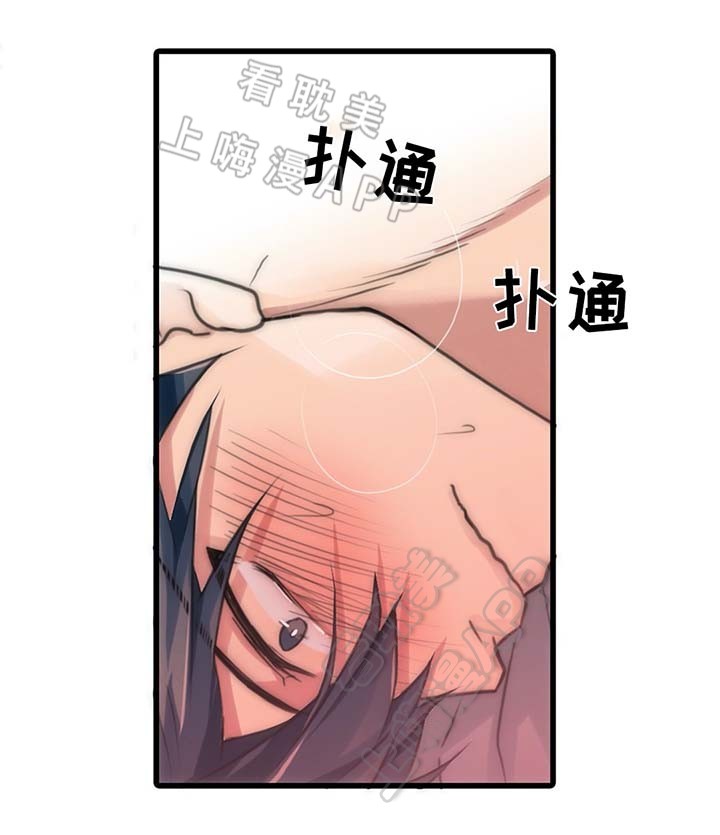 第58话16