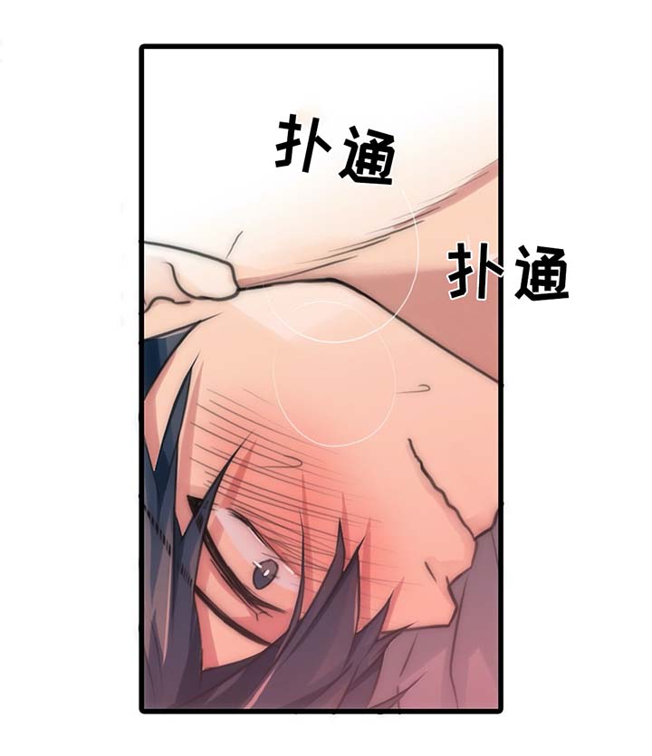 第58话17